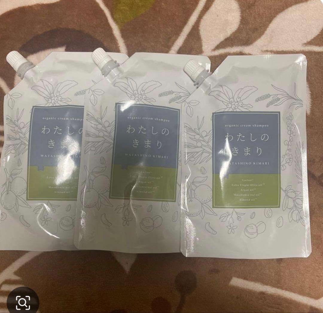 クリームシャンプー 無添加 わたしのきまり ファンファレ 300g 3個