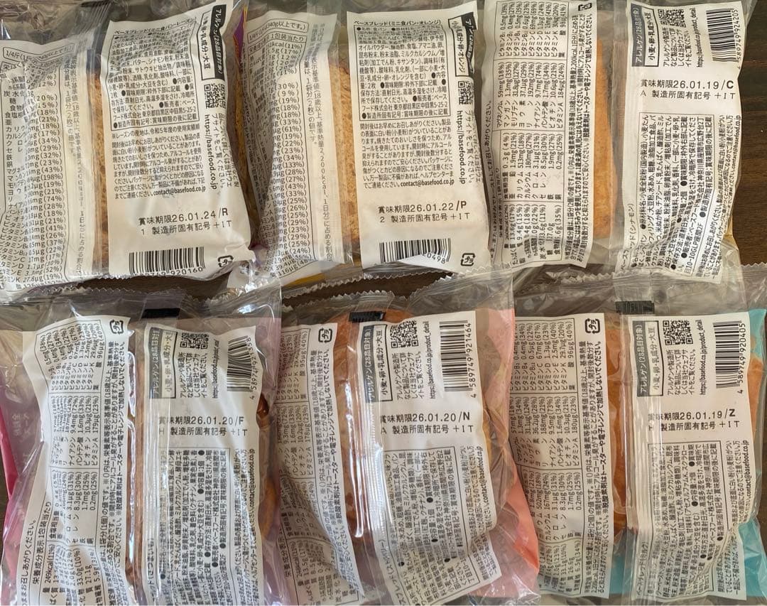 ベースブレッド　72袋