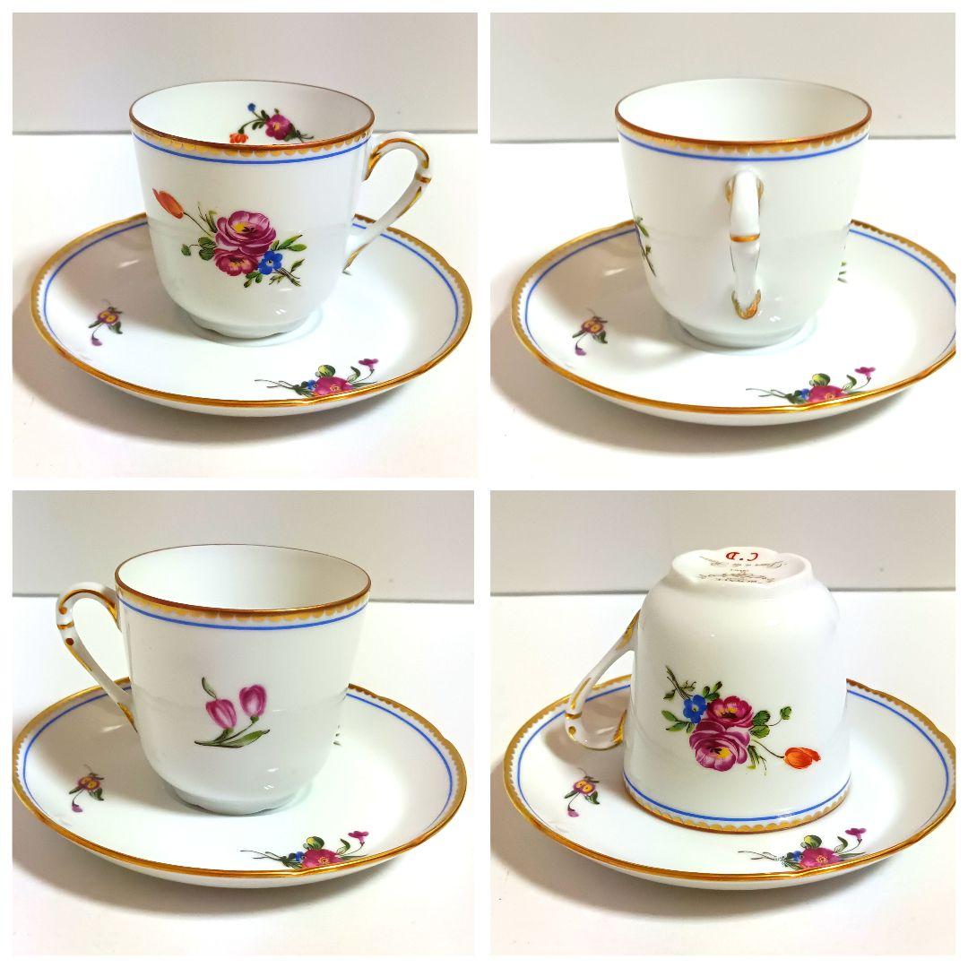 新品未使用】ロワイヤルリモージュ「Décor à la Reine」2客セット