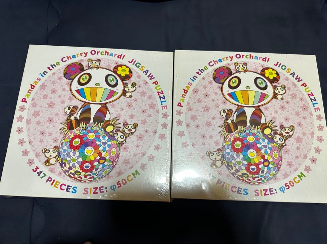 カイカイキキ 『桜の園のパンダちゃんたち！』ジグソーパズル 村上隆