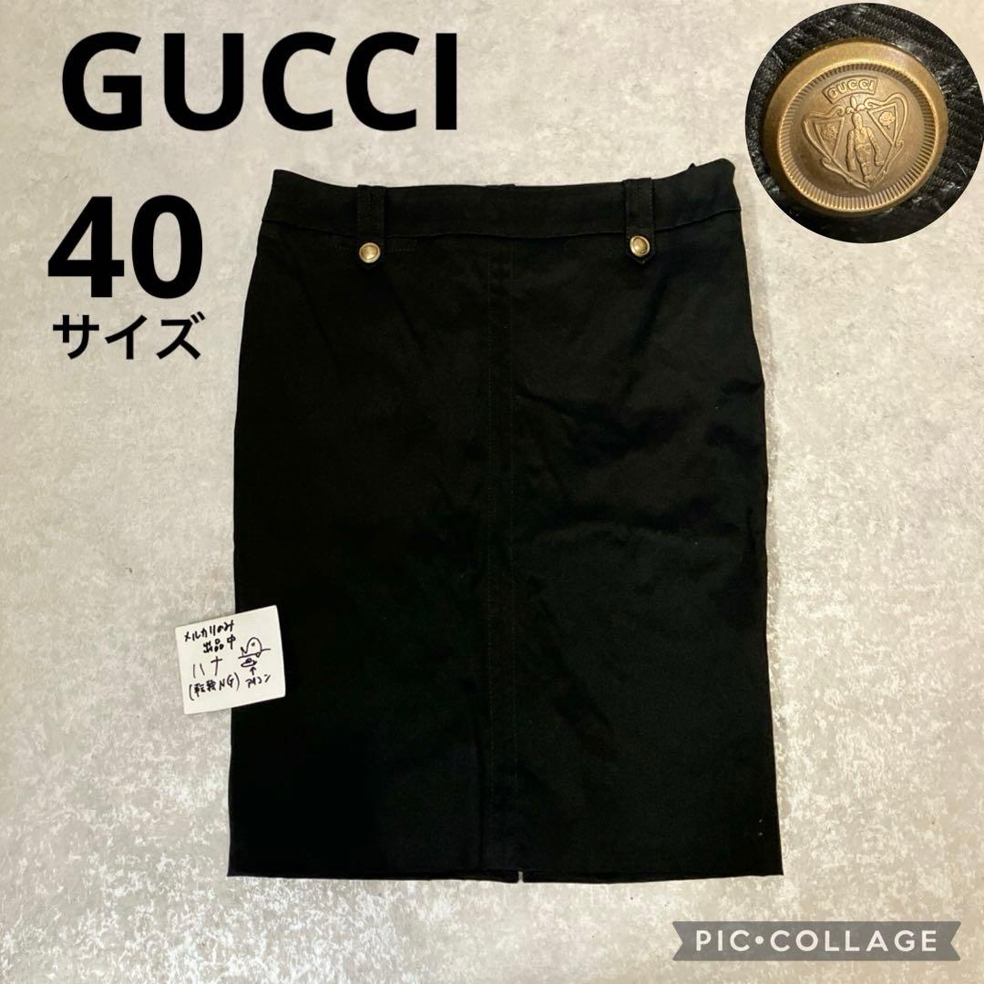 グッチ、膝丈スカート、クレスト紋章、40サイズ - メルカリ
