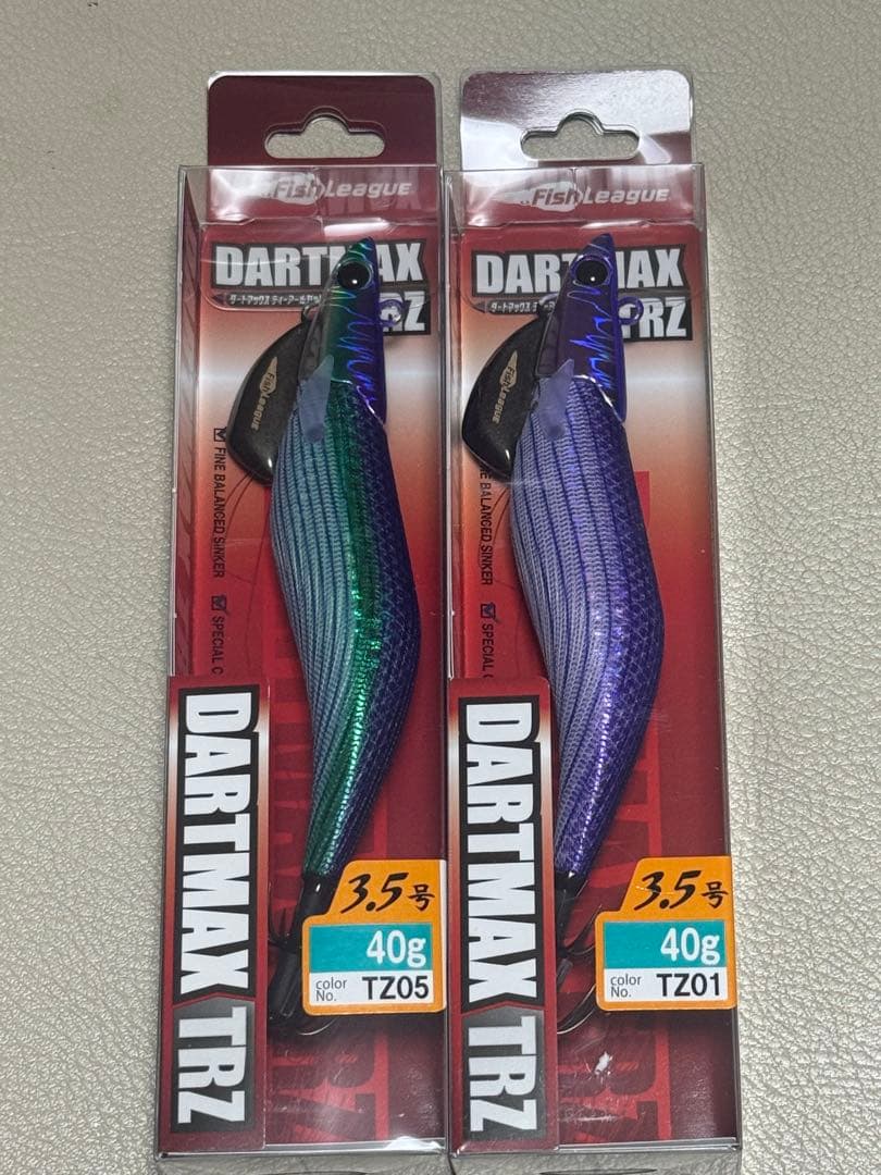 DARTMAX TRZ 40g エギ 2色セット