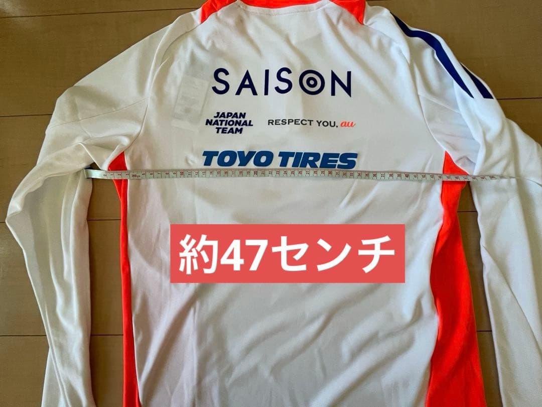 JFAアディダスサッカー日本代表tiro練習着24トレーニングオレンジ白ブルー