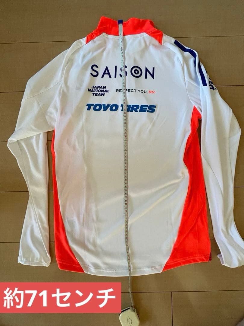 JFAアディダスサッカー日本代表tiro練習着24トレーニングオレンジ白ブルー