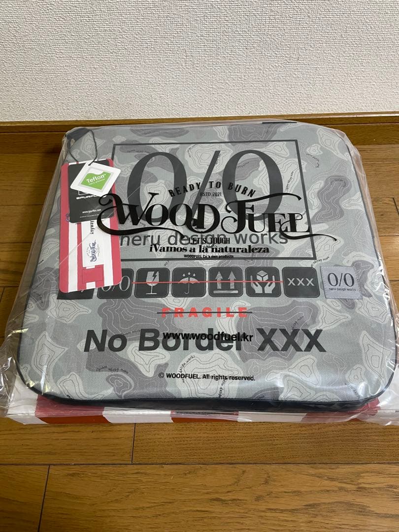 BOMBE MAT MINI NDW ver. ネルデザインワークス　マット