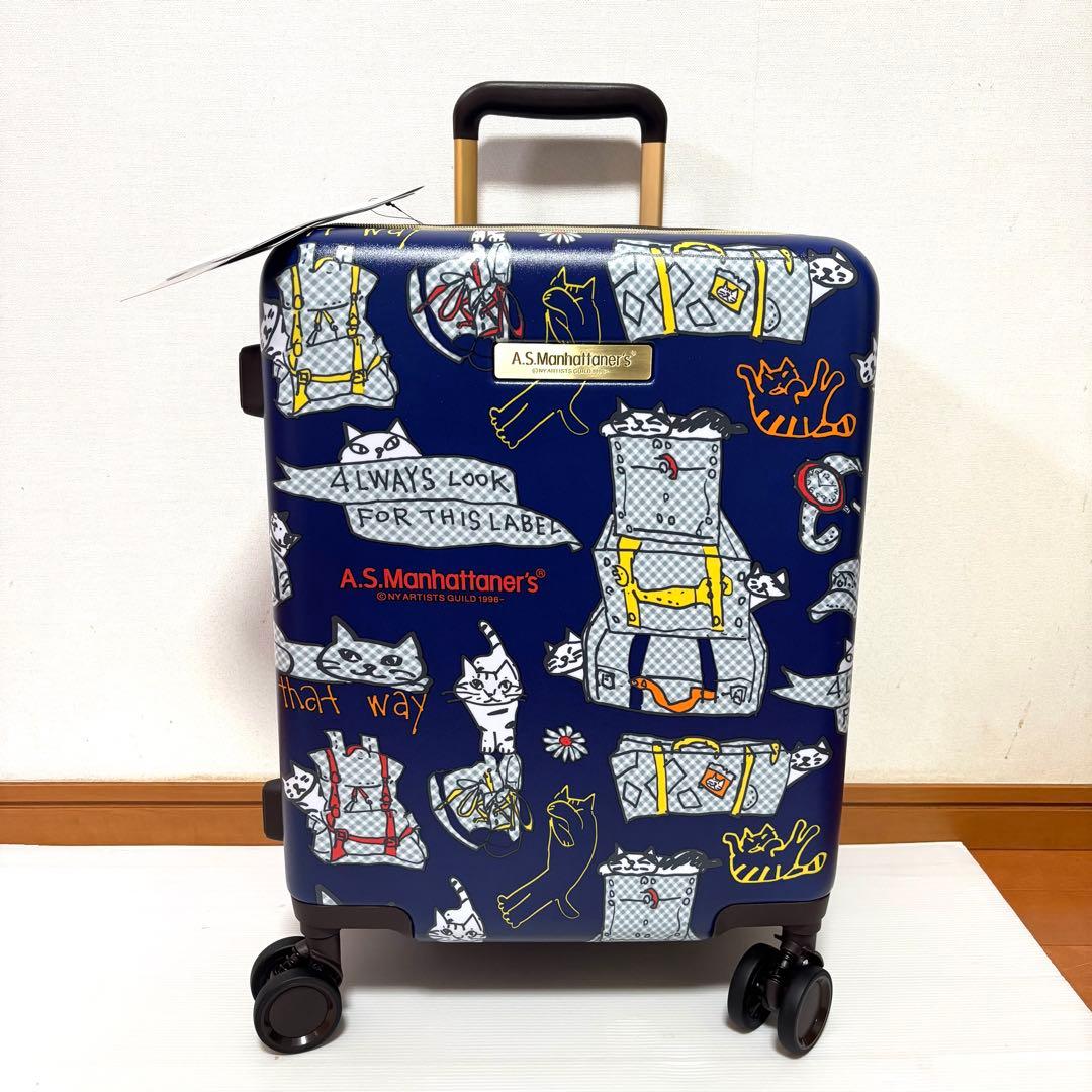 ￼最終価格【未使用】マンハッタナーズ　スーツケース　キャリーケース　カート