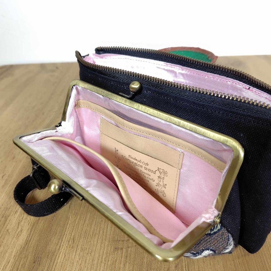 ミナペルホネン/rosyロージィーブラウン/がま口お財布ポシェットmina