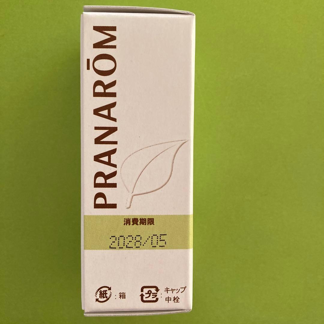 アルル様専用】ラビィンツァラ精油他計4点 プラナロム社