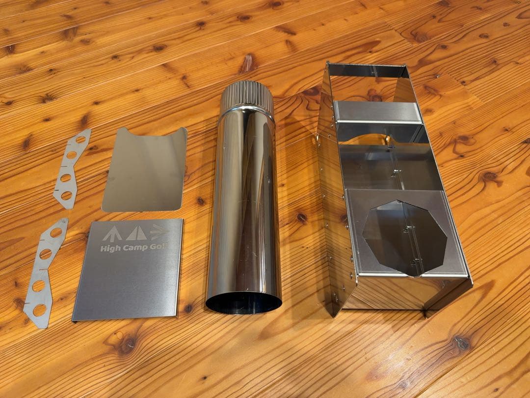 High Camp Go‼︎ Bonflame ボンフレイム ロケットストーブ