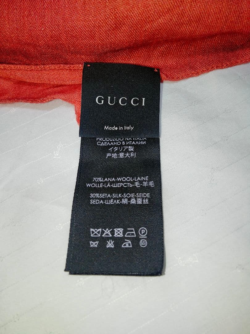 超美品 グッチ GUCCI ストール ショール マフラー