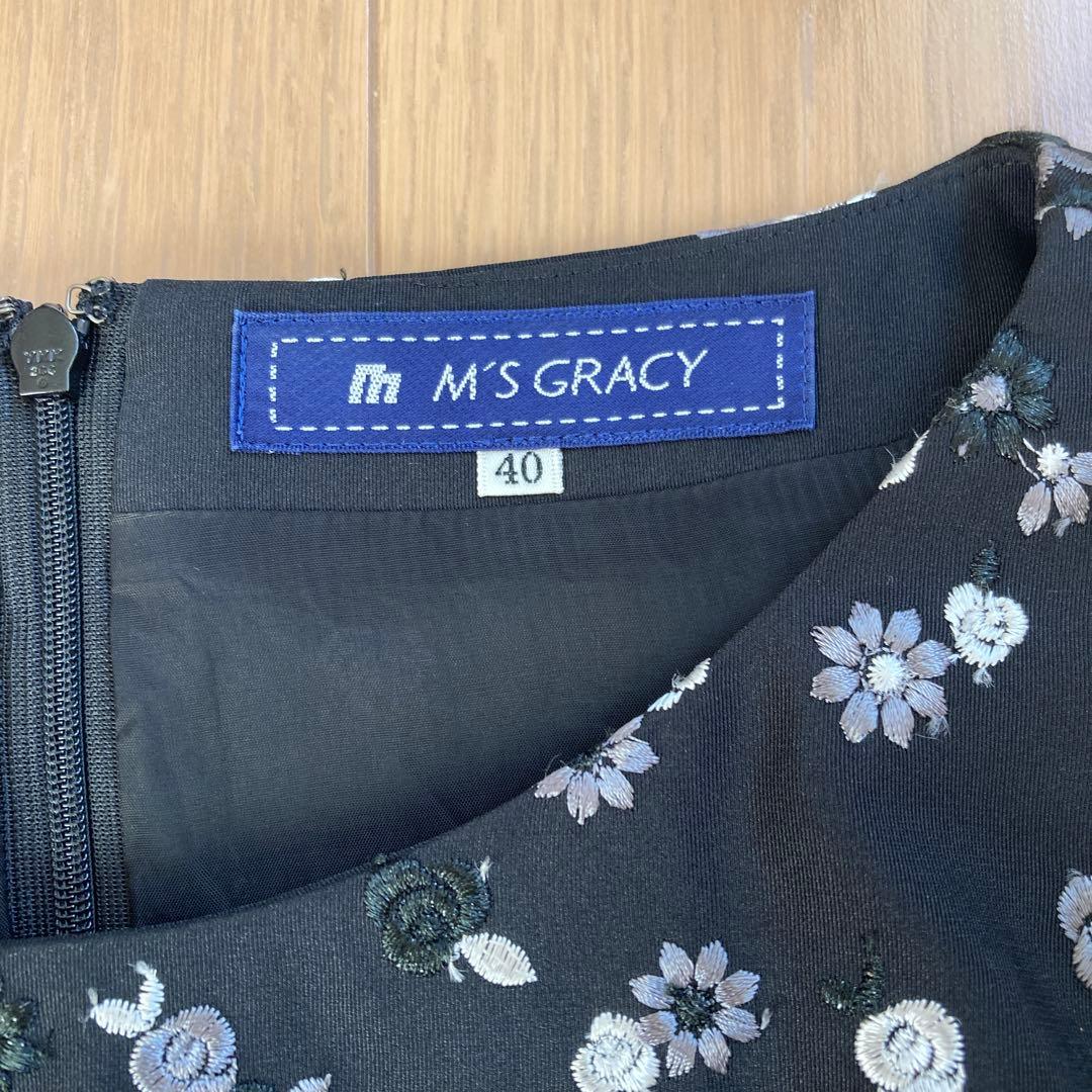 エムズグレーシー　40 ワンピース　刺繍