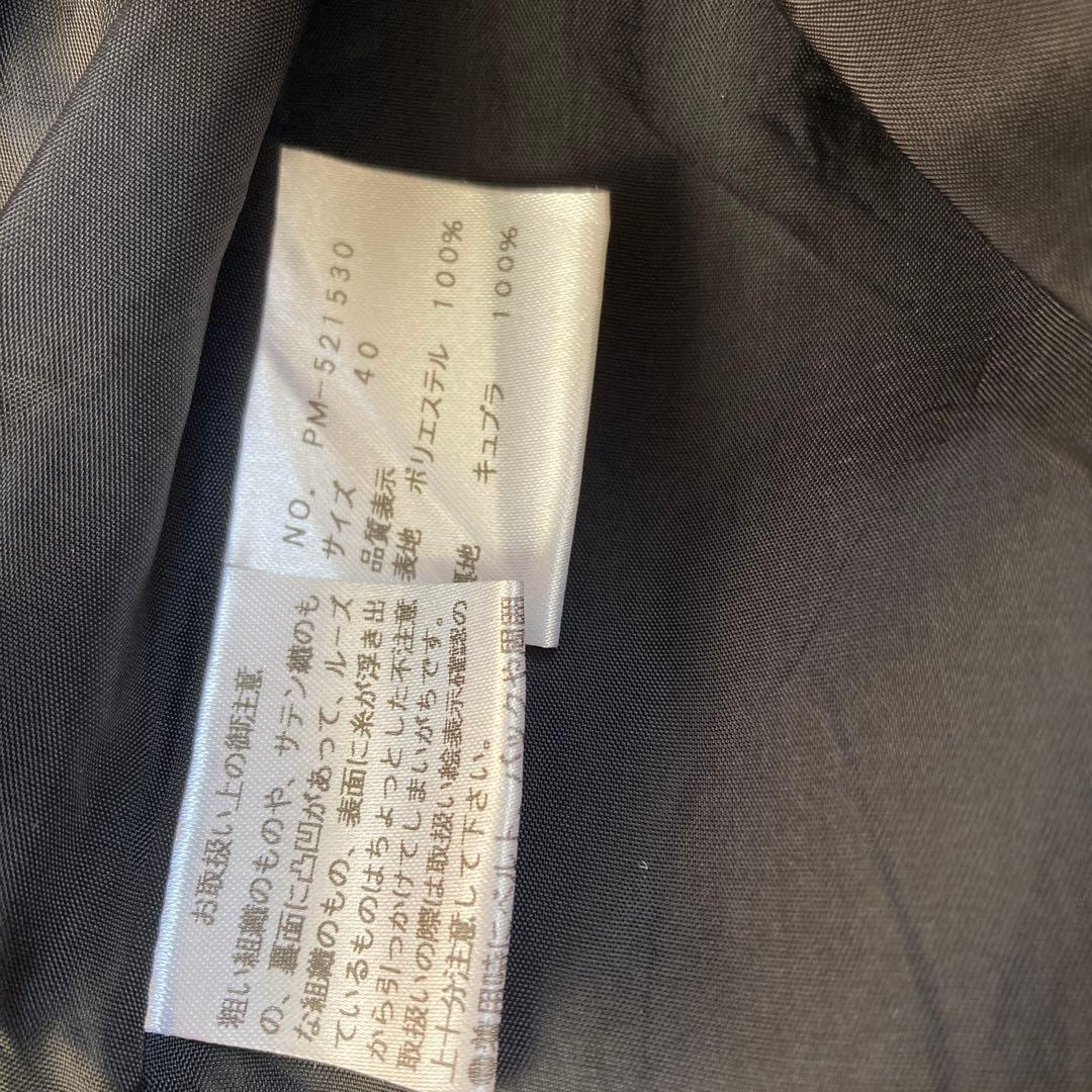 エムズグレーシー　40 ワンピース　刺繍