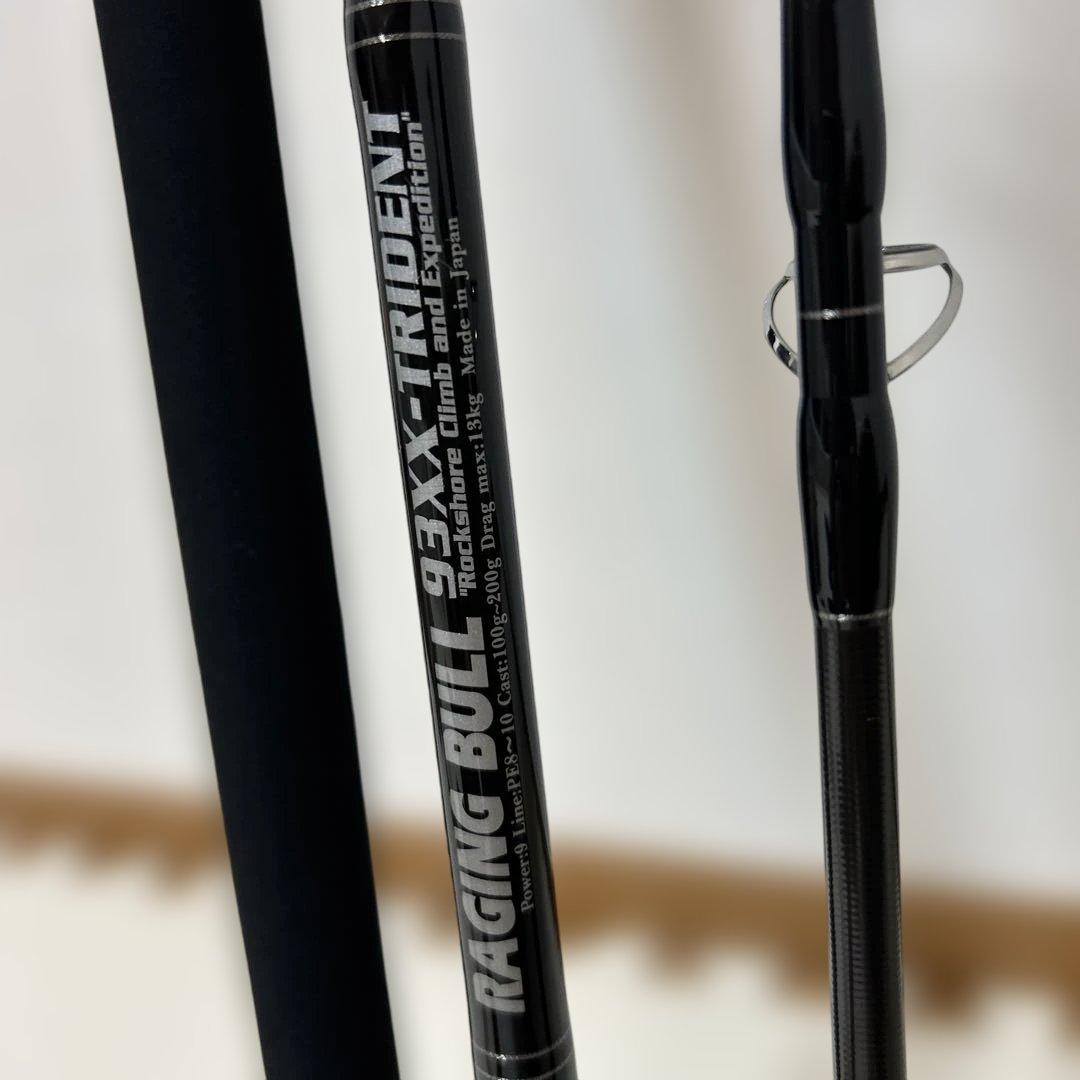 mcワークス　レイジングブル93xx トライデント　SP