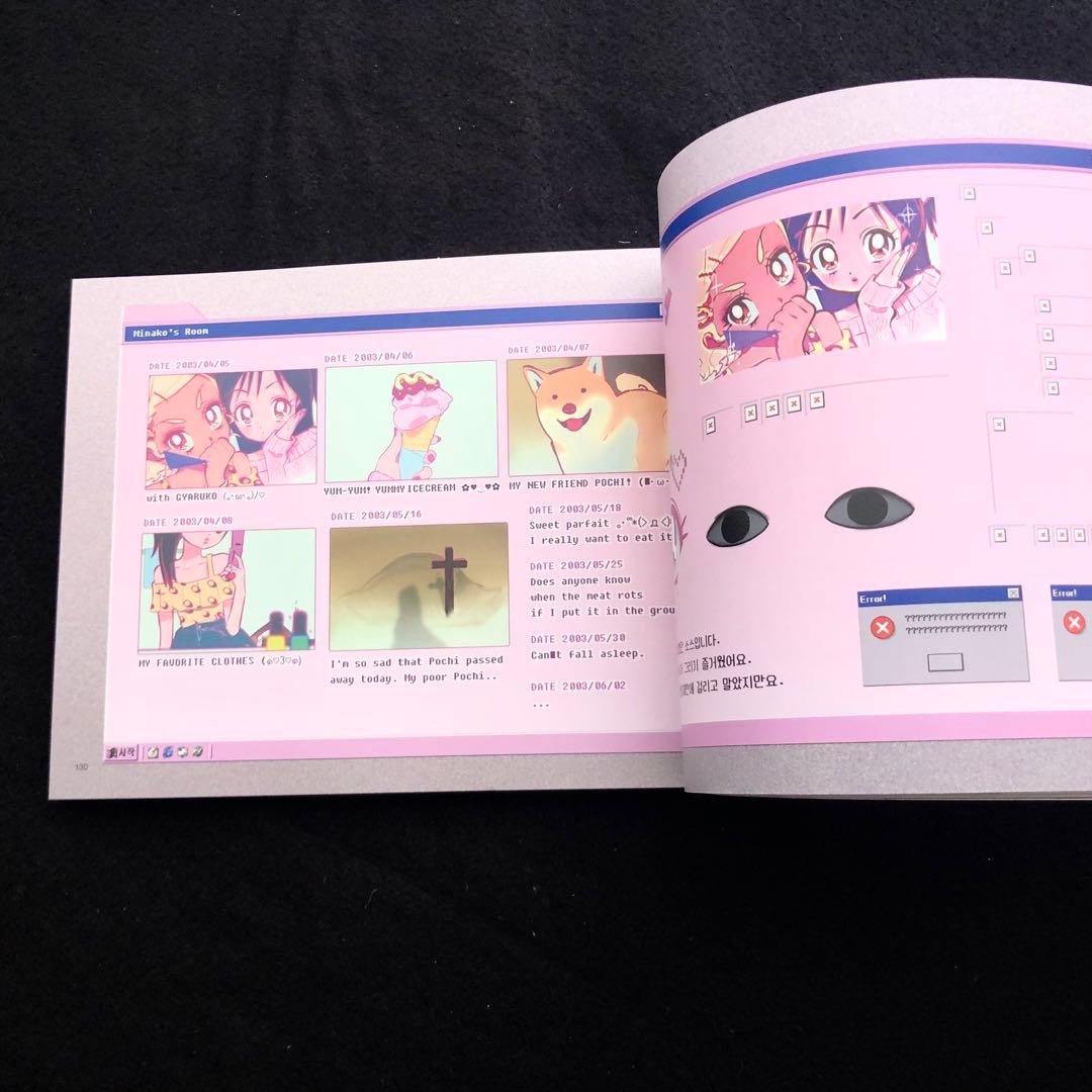 ビビノス 画集「TRIGGER POP」ポストカード付 エイリアンステージ