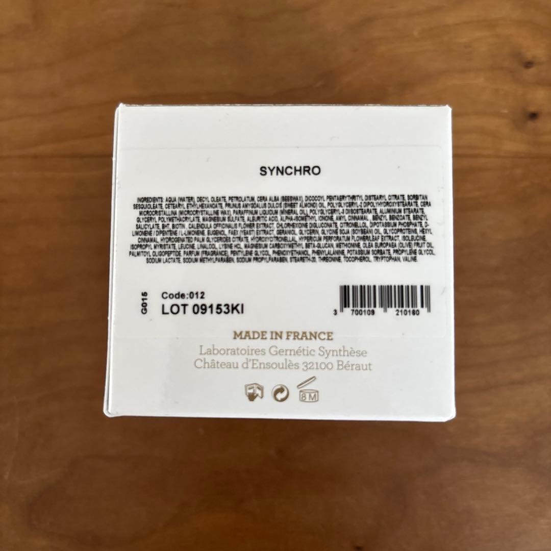 ジェナティック　 シンクロ 50mL フェイスクリーム