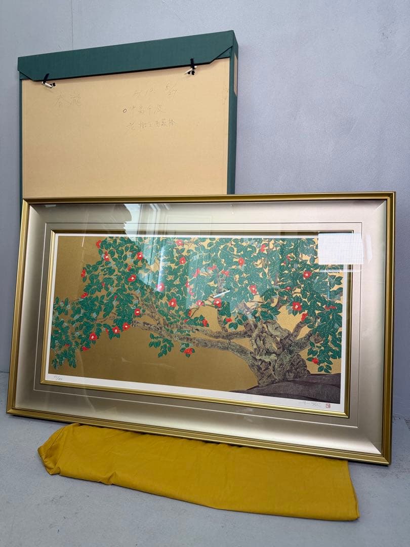 S13 特大 中島千波「老樹三面藪椿」27/150 リトグラフ 31版31色