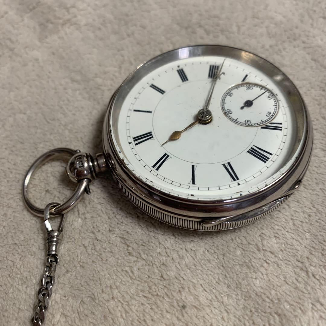懐中時計　銀　可動品