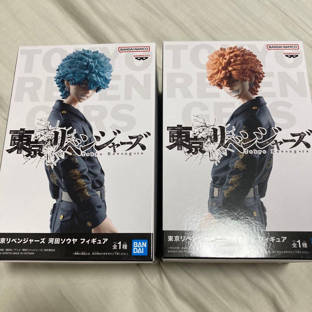 東京リベンジャーズ 河田ナホヤ 河田ソウヤ スマイリー アングリー