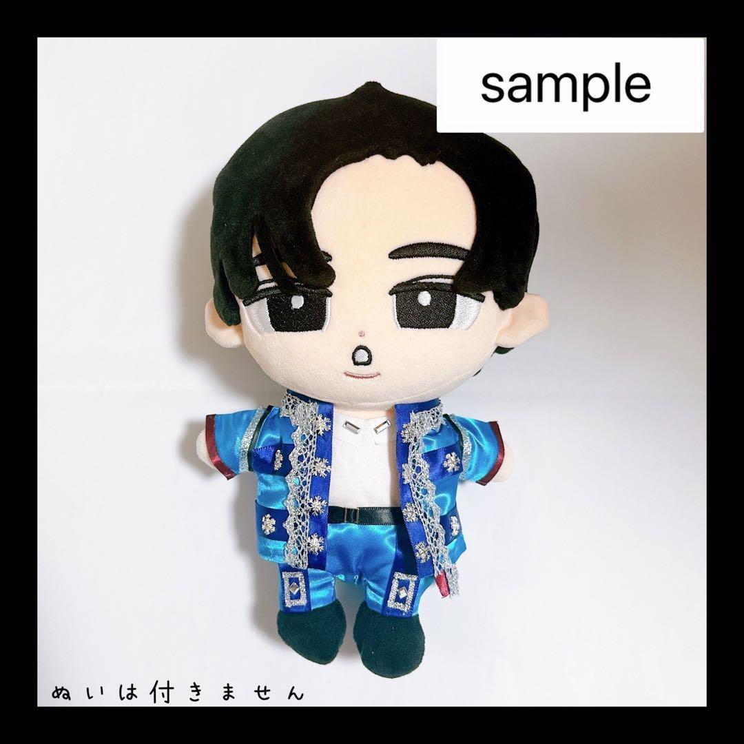 ◇新規オーダー受付ページ◇すのチル 衣装 新ターコイズ衣装SnowMan風