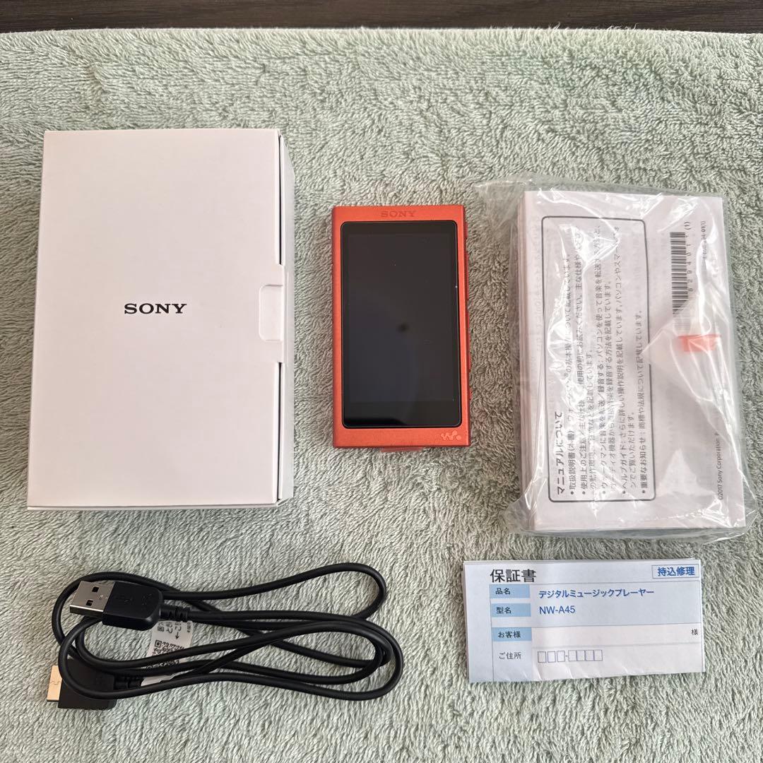 SONY WALKMAN NW-A45 トワイライトレッド 外箱有り