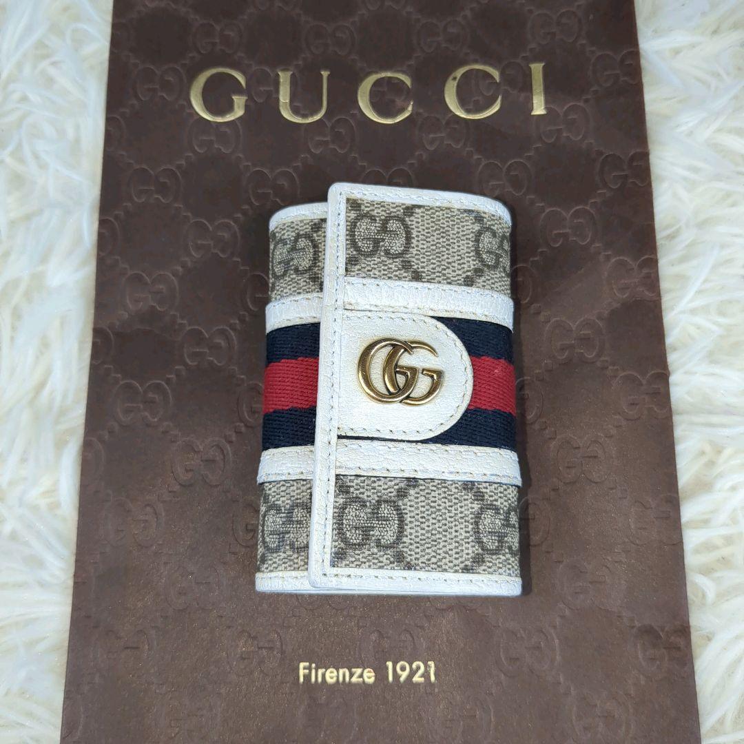 GUCCI シェリーライン ソーホー オフディア キーケース 6連 - メルカリ