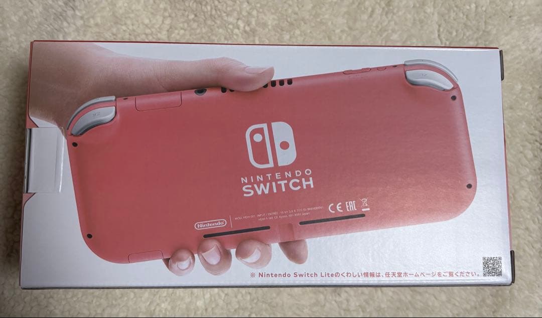 新品・Nintendo Switch Lite 本体 コーラル スイッチライト