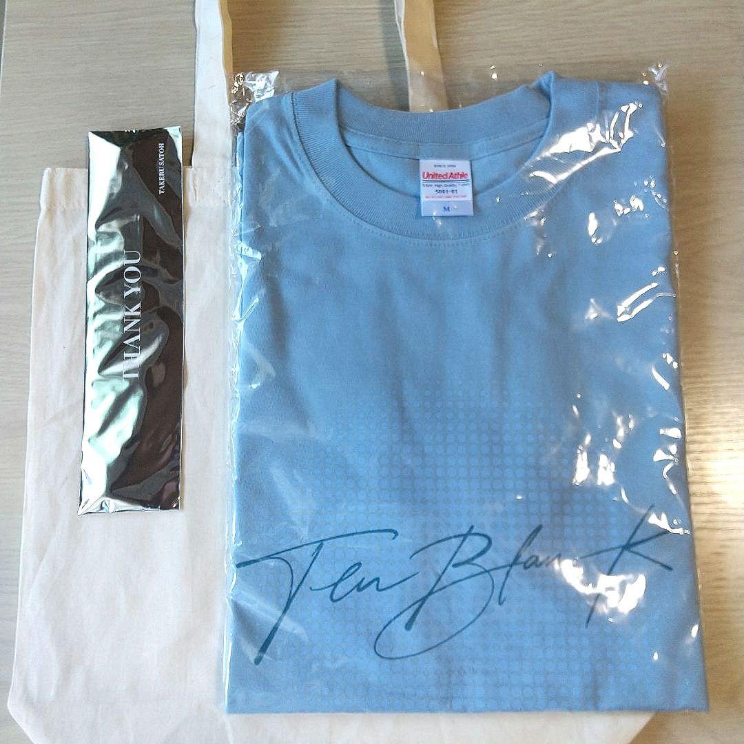 グラスハート エキストラ Tシャツ Mサイズ 佐藤健 志尊淳 町田啓太