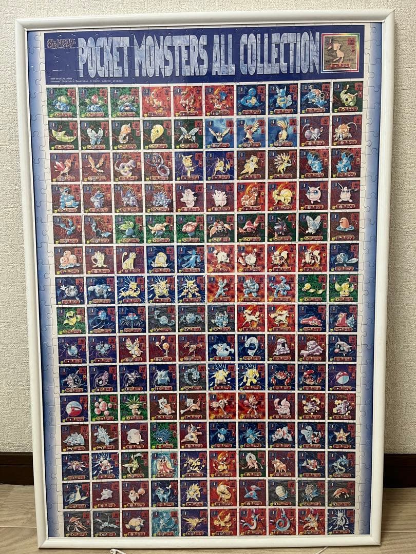 ポケットモンスター ジグソーパズル 151匹 - メルカリ