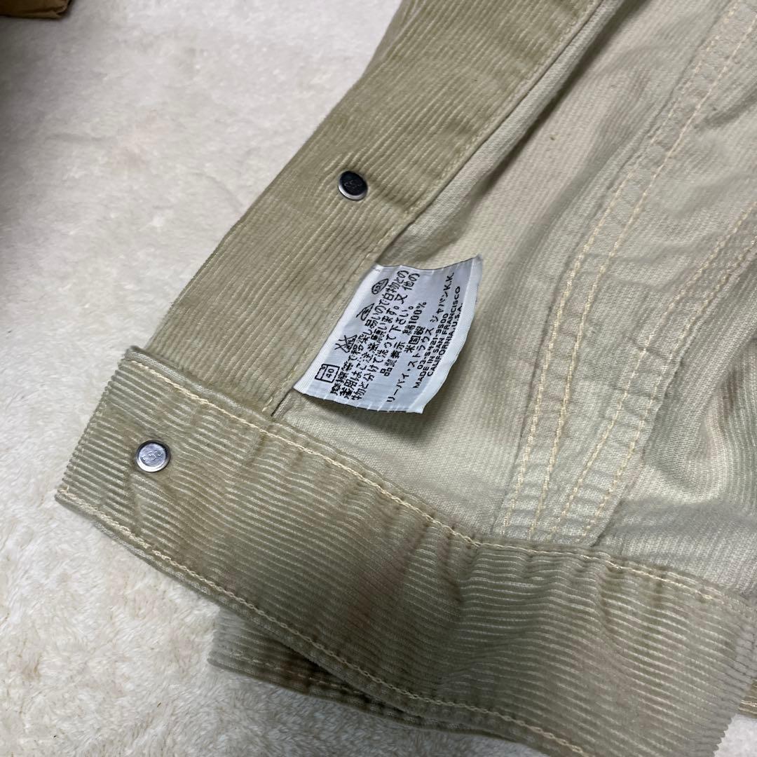 Levi's Slim Fit Jackets ベージュジャケット