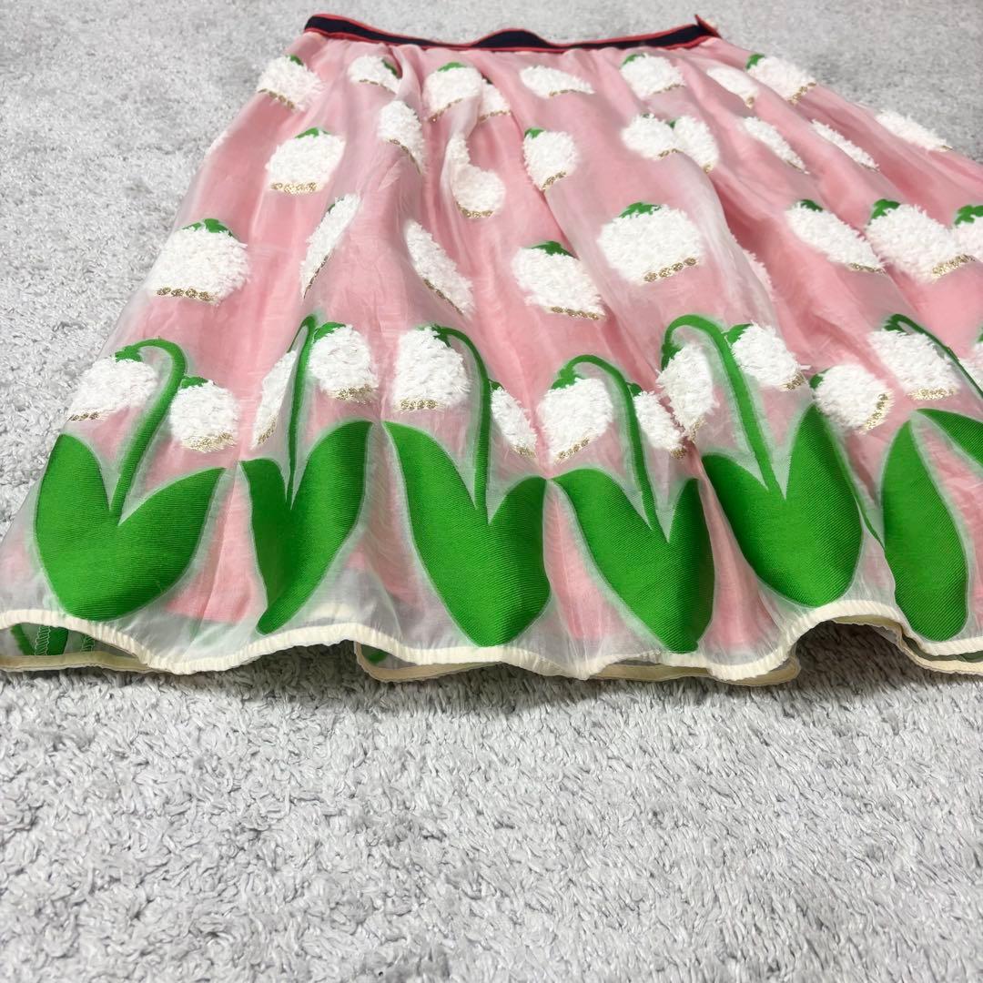 フランシュリッペ ぽこぽこスズランスカート 刺繍 フレア ウエストゴム