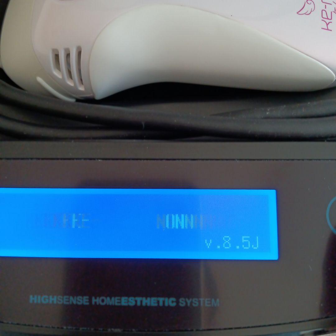 ケノン バージョン8.5 (残数98%)