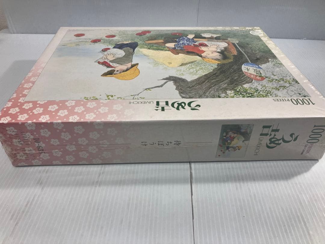 廃盤】レア品！うめ吉 『待ちぼうけ』1000ピースジグソーパズル※未開封品