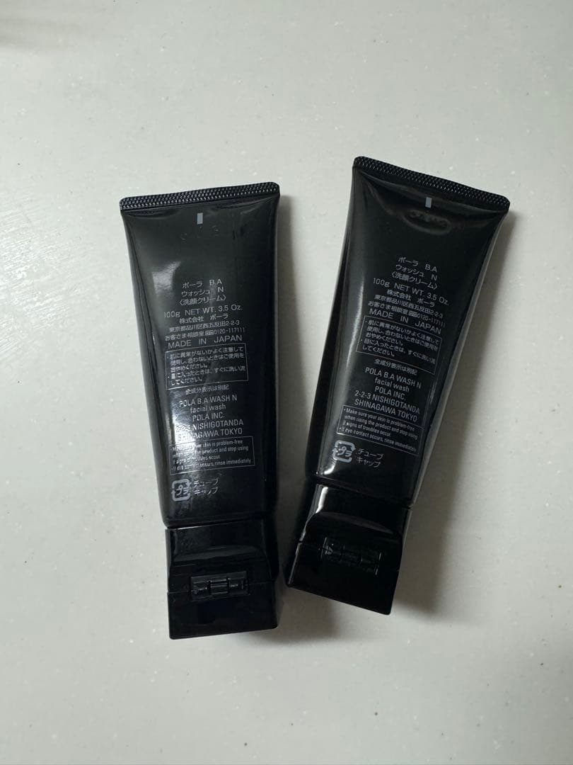 POLAポーラ　BAウォッシュN 100g本体✖️2