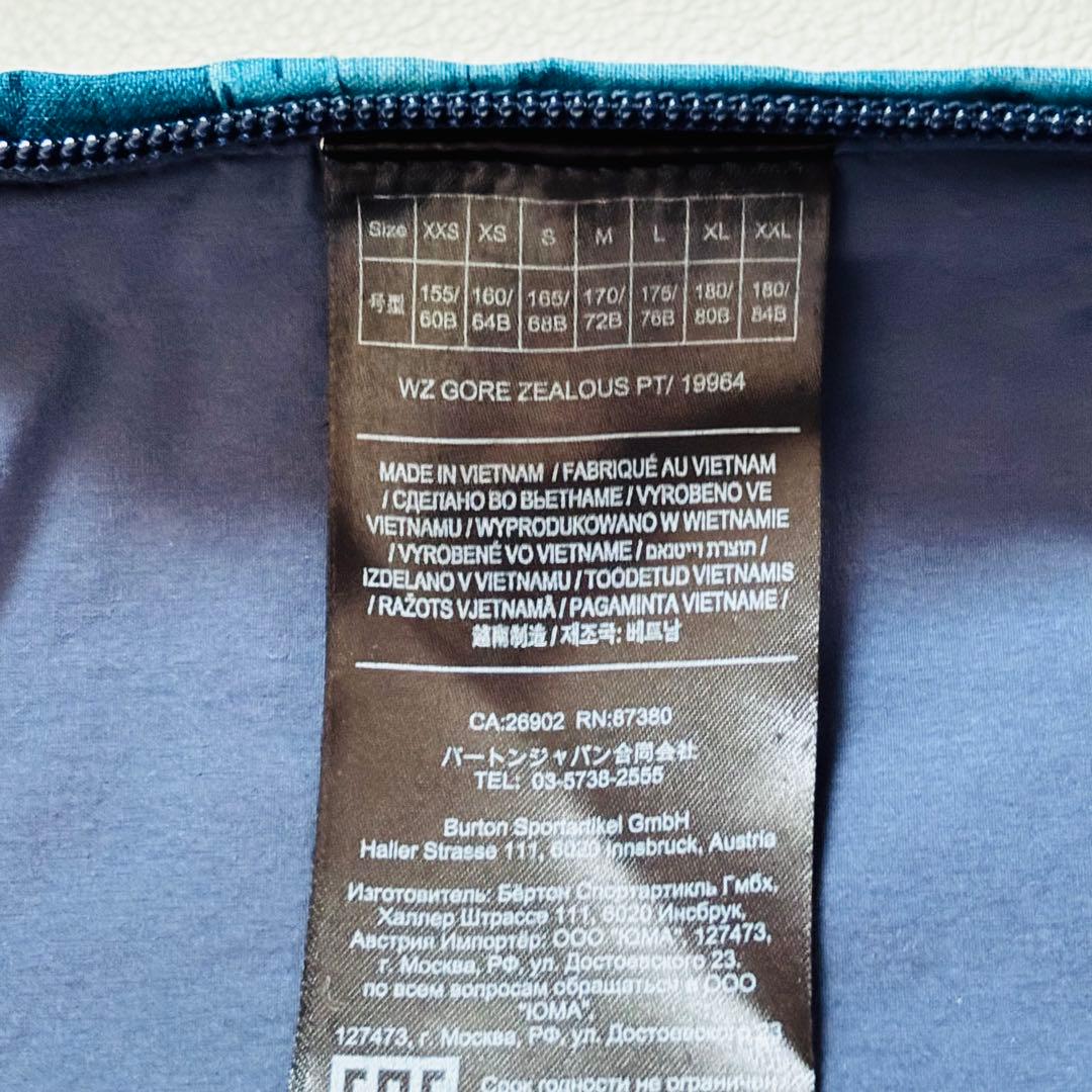 2452【美品】バートン ゴアテックス ビブパンツ スノボウェア つなぎ ブルー