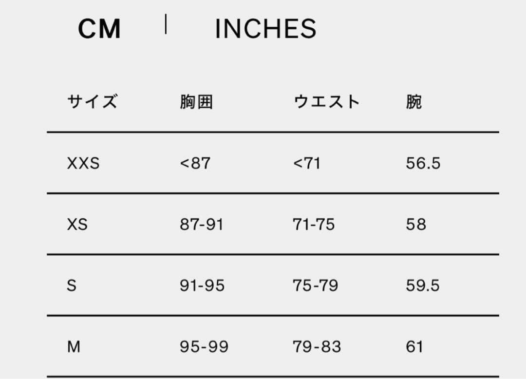 【新品タグ付】カフェドシクリステ　ペトラ　ナイロンジャケット　ネイビー　S