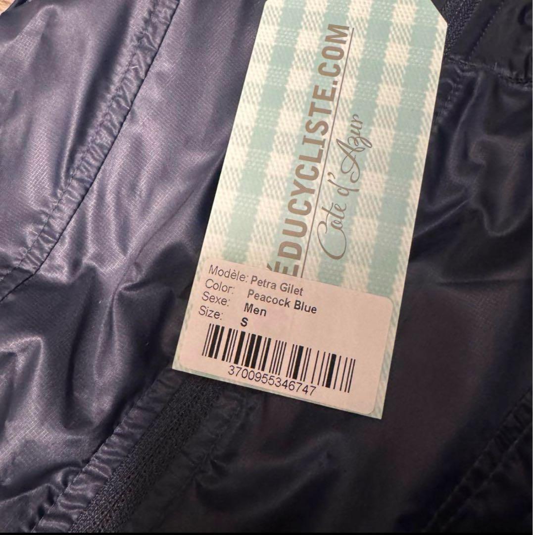 【新品タグ付】カフェドシクリステ　ペトラ　ナイロンジャケット　ネイビー　S