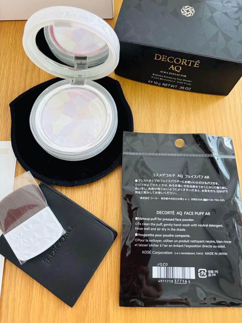 【こももさま専用ページ】コスメデコルテ　ダイヤモンドメンバーギフト　他セット商品