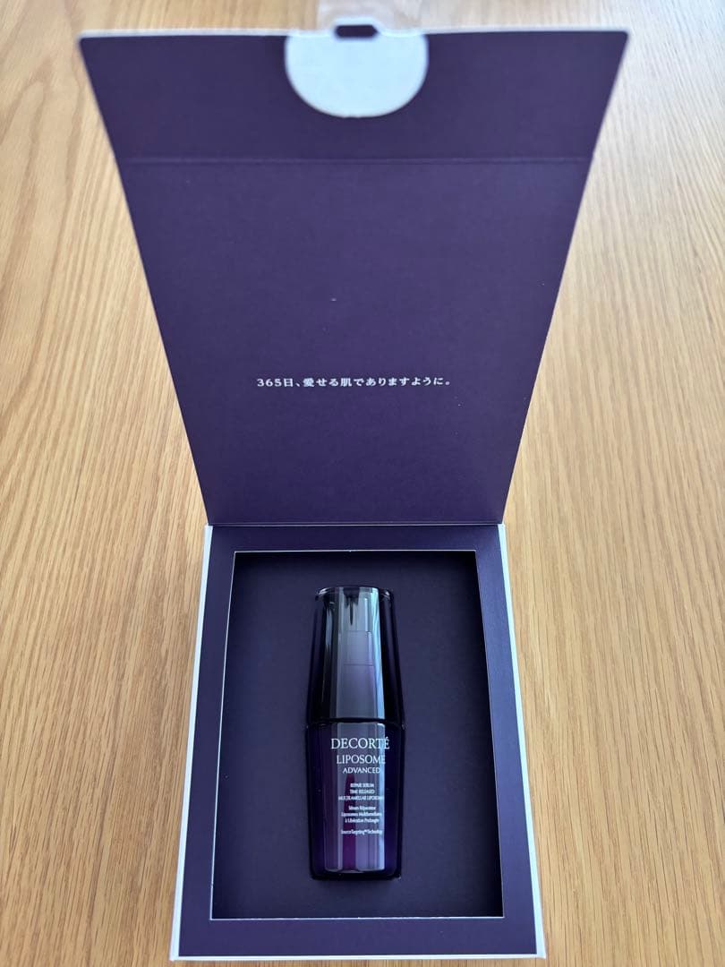 【こももさま専用ページ】コスメデコルテ　ダイヤモンドメンバーギフト　他セット商品