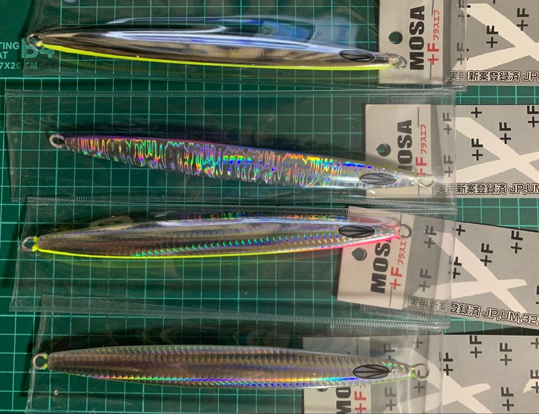 サミーズ猛者＋Ｆ　185mm 165g、150g3本　オリカラ　ジギング