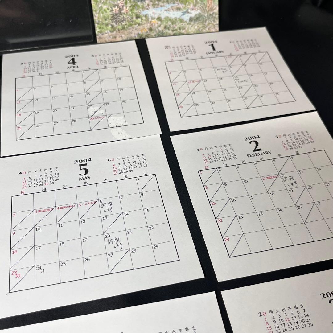 となりのトトロ 2004年 カレンダー ネコバスで出発 ジブリ 箱付き 希少