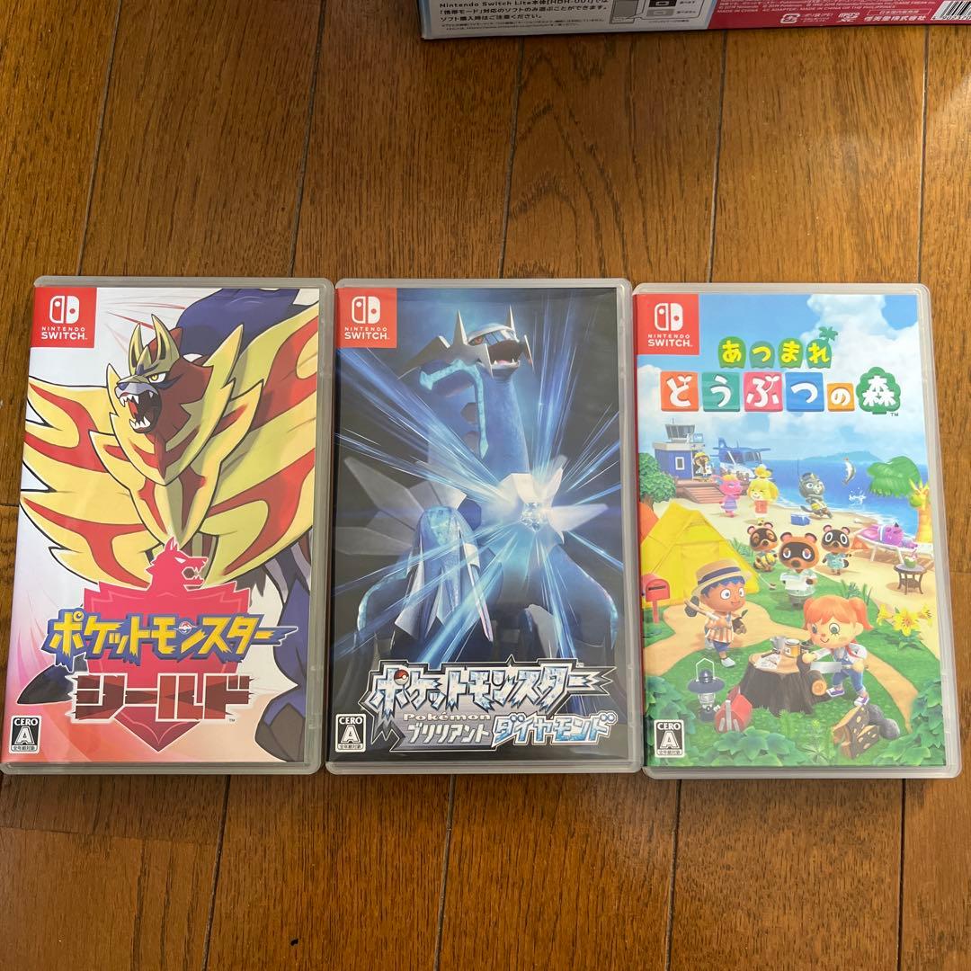 Nintendo Switch Lite グレー/ピンク + ゲーム3本