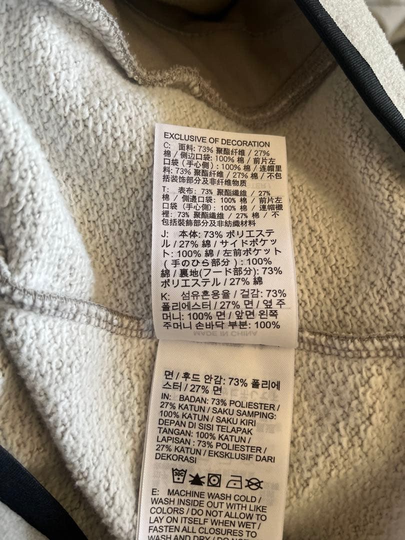 Nike ナイキテックフリース上下セット グレー　Sサイズ