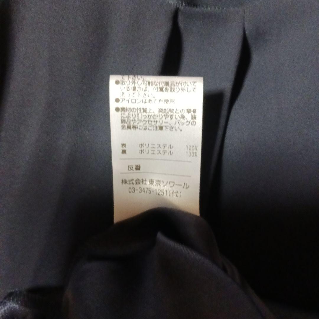 SOIR,RIFANNE ネイビージャケットとドレスセット　　11号