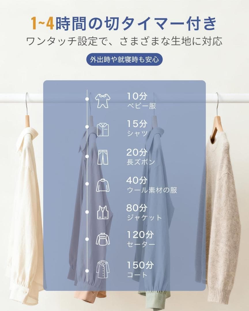 衣類乾燥機 乾燥機 洗濯乾燥機 折りたたみ式 乾燥 機 大容量 500L