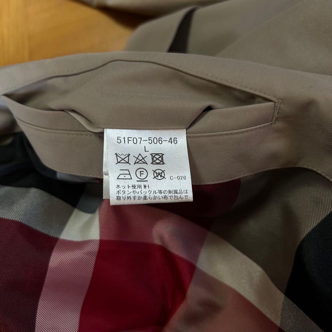 BLACK LABEL CRESTBRIDGEステンカラーコート ベージュ L