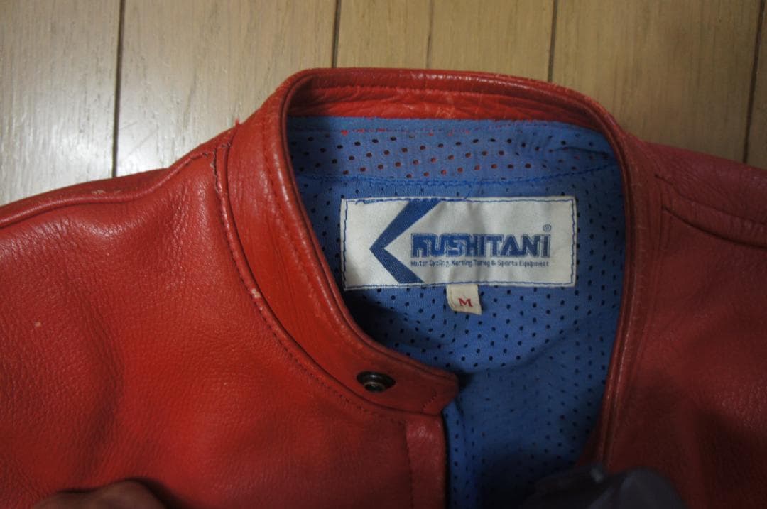 KUSHITANI　革つなぎ　Mサイズ　クシタニ　レザースーツ　セパレート