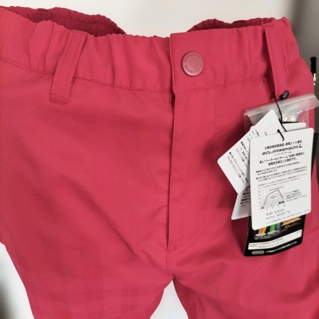新品タグ付き未使用ソーラーセンサーピンクパンツ