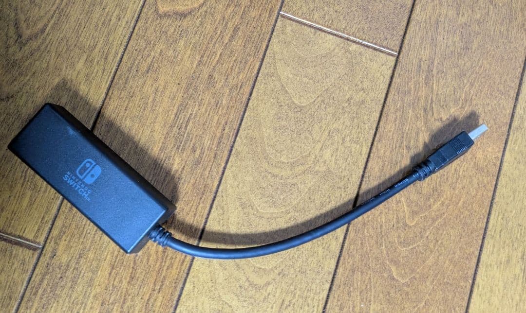 【全セット】Nintendo Switch本体 グレー+付属全部+LAN変換