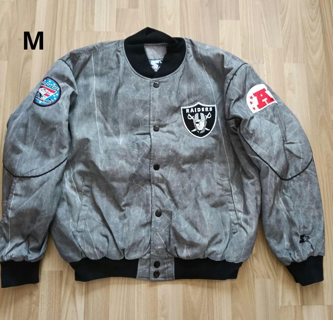 スターター NFL ラスベガス レイダース スタジャン ジャケット 中綿 刺繍