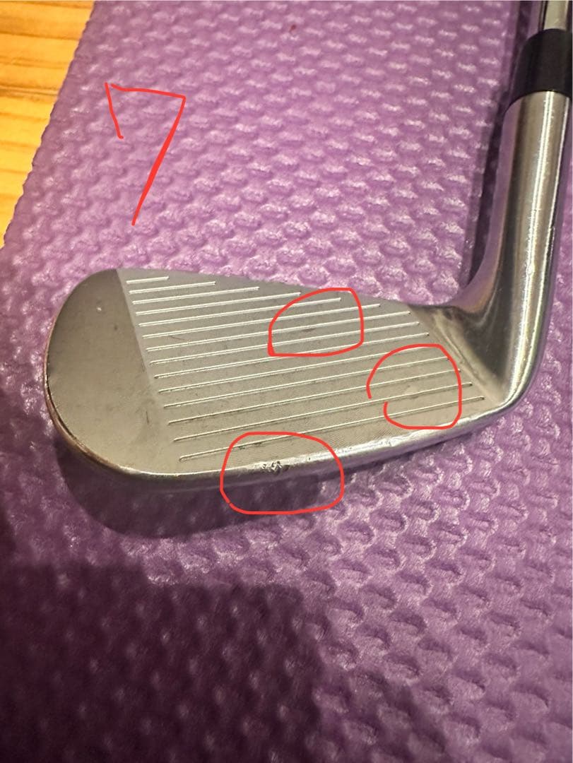 テーラーメイド　p7MB ミルドグラインド2